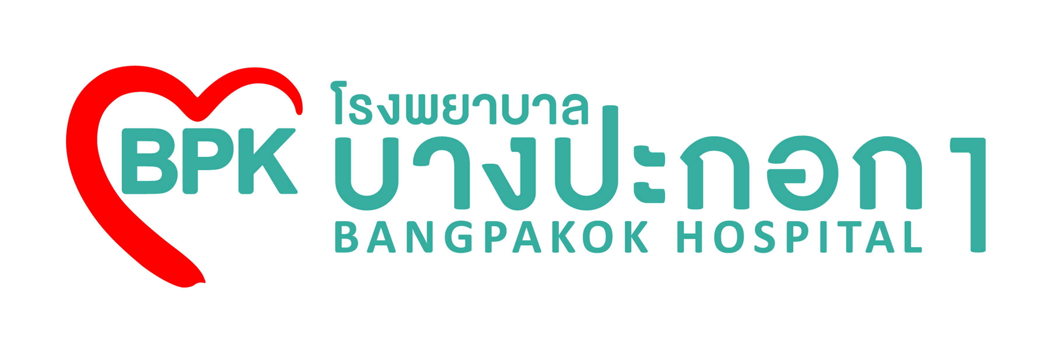 Hospital Logo
